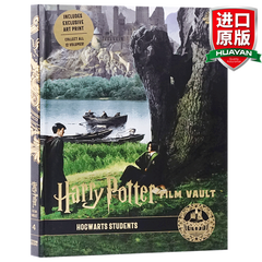 Harry Potter The Film Vault - Volume 4    4