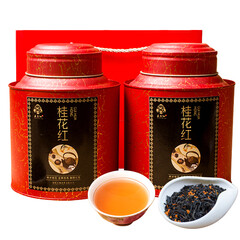 艺福堂茶叶红茶特级祁门工夫红茶0g 蜜香祁红可做奶茶配料茗茶 报价价格评论品牌 京东热卖