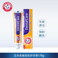 黑人 Darlie 双重薄荷牙膏225g 清新口气防蛀固齿口腔清洁 新旧包装随机发放 口腔护理 报价价格评论品牌 京东热卖