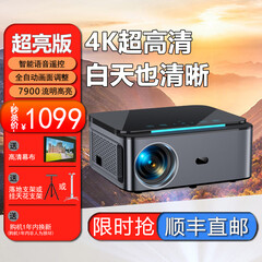 明基（BenQ）W1070  投影仪 投影机 投影仪 家用（1080P全高清 2