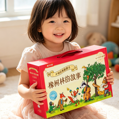 Happy Oak Forest Stories Baby Picture Books 0-3 Year Old Children's Enlightenment Storybooks 11 Volumes Newborn Gift Boxes Children's Gifts Bilingual Point Reading Children's Books Early Education Audio Books Masters Classic Flipping Books Money Saving Card