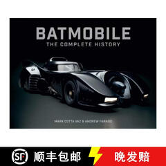 3-4 weeks to complete Batmobile The Complete History Revised and Expanded
