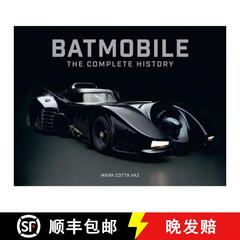 3-4 weeks to complete Batmobile The Complete History [Revised and Expanded]