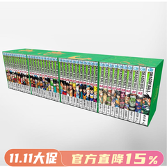Spot Imported Japanese Manga Dragon Ball 40th Anniversary Double Cover Commemorative Set DRAGON BALL Full 42 Volumes   Double Cover Box by Akira Toriyama