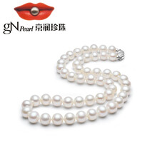 珍珠美人 美丽时光 淡水白色珍珠项链s925银扣正圆强光节日礼物送妈妈送女友送婆婆款附证书饱满近正圆7 8mm43cm 珍珠 报价价格评论品牌 京东热卖