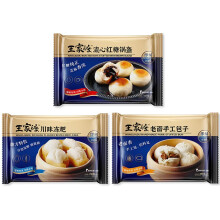 安维 Anwell 美国乡村薯饼468g 非转基因薯饼冷冻方便速食油炸方便面食搭档半成品菜速食熟食 报价价格评论品牌 京东热卖