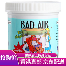 咨询服务 泰国曼谷 曼谷传奇泰国买房海外房产曼谷地铁房有路海外海外房产 报价价格评论品牌 京东热卖