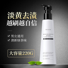 黑人 Darlie 星耀白牙膏40g 口味随机发放 便携装 口腔护理 报价价格评论品牌 京东热卖
