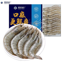 红小厨蒜蓉小龙虾750g 4 6钱 17 25只净虾500g 海鲜水产海鲜水产 报价价格评论品牌 京东热卖