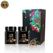 北大荒东北黒蜂蜂胶软胶囊瓶装500mg 60粒饮料冲调 报价价格评论品牌 京东热卖