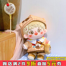 奥智嘉梦幻娃娃3d真眼公主洋娃娃换装娃娃套装大礼盒百变宠物屋女孩玩具儿童礼物节日礼物娃娃玩具 报价价格评论品牌 京东热卖