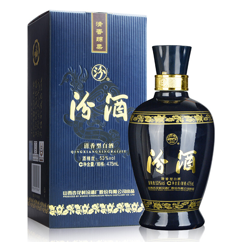 汾酒 白酒 蓝汾 清香型 53度 475ml(新老包装随机发货)